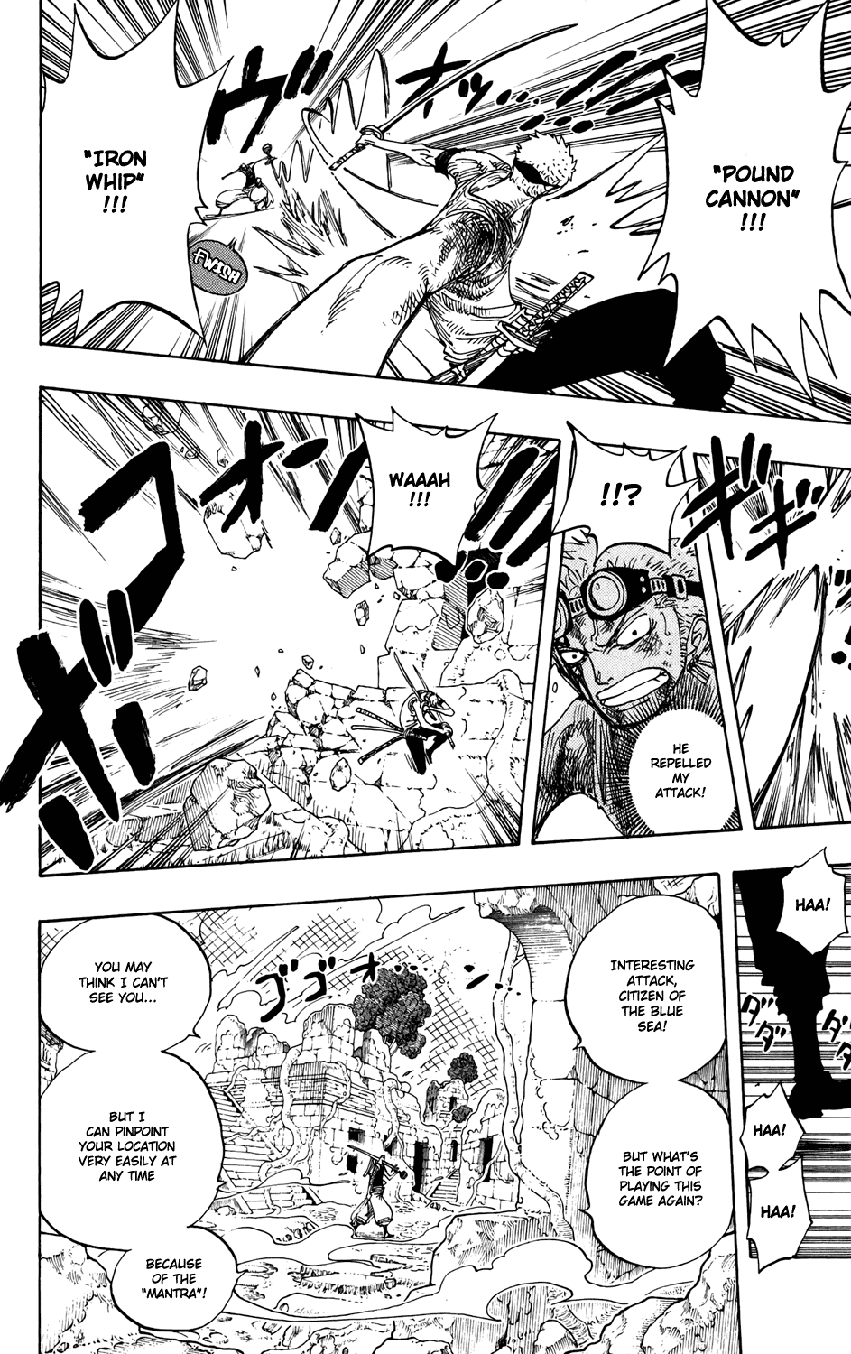 One Piece, Chapter 271 image 14